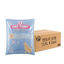고양이 모래 캣토리 벤토나이트 모래 무향 15L 2개, 1박스