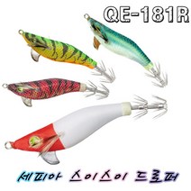 노마진낚시/시마노 세피아 스이스이 드로퍼 에기/QE-181R/한치-갑오징어 에기, QE-181R(006)