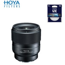 s0k8r1d2 소니렌즈 토키나 Firin 20mm F2 FE AF 피린 소니 필터 62m, [^^_상품선택_^^]