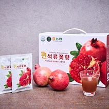 청정지역 고흥산 석류 100% 퀸석류꽃향 (80ml x 30포)