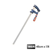 심상현의 스토어 F클램프 목공용 L클램프, 45cm 1개