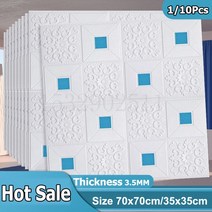 3D 스테레오 벽 스티커 셀프 접착 천장 장식 패널 지붕 거품 벽지 거실 홈 데코 TV 배경, 07 Sky blue_01 70x70cm 10Pcs