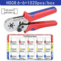 펜홀 단자 압착기 터미널 페룰 압착 공구 세트 hsc8 6-6 0.25-6mm² 23-10awg 전기 크림퍼 플라이어 1020pcs 와이어 엔드 압착 튜브 상자, hsc8 6-6 1020튜브