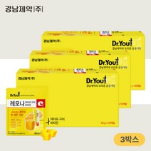 경남제약 레모나 비타민C 젤리 비타민 구미 레모나산 10개입 3박스 닥터유 레모나비타민 레모나C