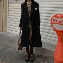 헤 븐 모직 코트