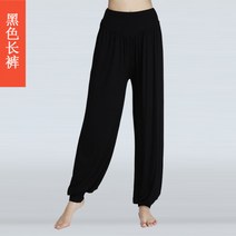 해외남자 필라테스복 팬츠, 로얄 블루 바지