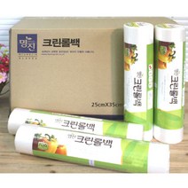 명진 크린 위생롤백 중 25x35 200매 30P 비닐봉투 kimminsung20*6805693rw, 1