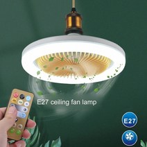 에어컨실링팬 소형 실링팬 원격 제어 팬 램프와 dimmable 천장 팬 램프 현대 침실, 30w 흰색 e27 헤드