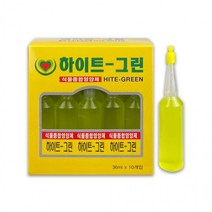 36ml D 식물영양제 10개입 종합 - 하이트그린, 상세페이지 참조, 상세페이지 참조, 10개