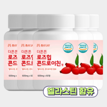 로즈힙 콘드로이친 식약처 인증 로즈힙 퓨레 엘라스틴 정 HACCP, 60정 x 5개