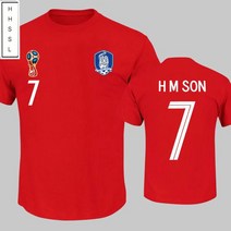축구 국가대표 유니폼 손흥민유니폼 순면 원단 반팔