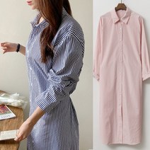 [프롬제니] 세이든 셔츠 카라 허리끈 스트라이프 롱 원피스 맥시 단가라 베이직 여성 캐주얼 셔츠형 A라인 핑크 소라 남색 베이지 허리 리본 긴팔 벨트 스프라이트