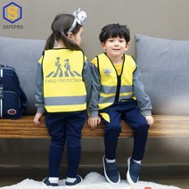 아이스타 어린이 안전조끼 -옐로우 형광 반사 야광 단체 화재 소방대피훈련, L-초등부