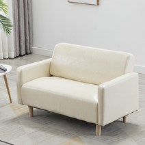 미니멀 디자인 모던 패브릭 소파 가죽 소파, 베이지색