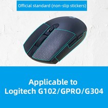 마우스 발 스티커는 Logitech G502 G402 G102 G304 G302 G403 패드 미끄럼 방지 스티커 액세서리에 적합합니다., [08] G-Pro
