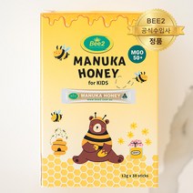 호주 마누카 꿀 천연 키즈 벌꿀 짜먹는꿀, 12g