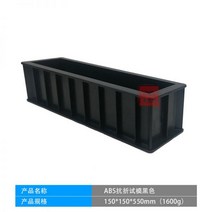 보도블럭 거푸집 콘크리트 수동 미끄럼방지 보강토 블럭 석재 머신 폴리싱 벽돌, 옵션17