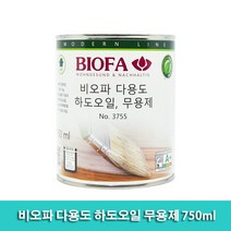 비오파 다용도 하도오일 무용제 750ml, it● 비오파 다용도 하도오일 무용제 750ml, ▶GET◀