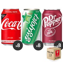 [막스] 혼합세트 355ml 24입(각8개씩) 뚱캔 제로 캔음료 음료수 탄산 스포츠 과즙, 3)코카콜라8 칠성사이다8 닥터페퍼8
