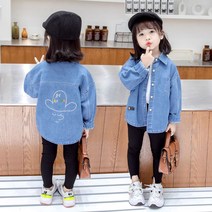 여아데님 봄옷 캐주얼 셔츠 데님코트 셔츠 상의 캐주얼 아우터 가을옷 남방 루즈핏