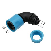 커넥터 호스 연결구 커플러 ABS 엘보 퀵 정원 관개 세차 90 도 커플링 어댑터 1/2 인치 12.5mm 2 개
