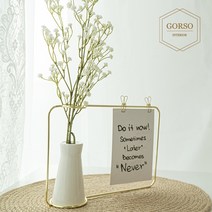 고르소 심플한 와이어 스틸 골드 프레임 액자 화병