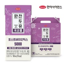 한미 완전두유 국산콩 포스트바이오틱스5000 190ml, 16팩, 16개