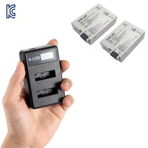 상세설명참조 캐논 LP-E8 호환배터리2개+충전기 EOS 600D, LCD듀얼충전기1개 호환배터리2개 세트