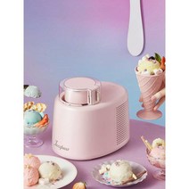 소프트아이스크림기계 가정용 500mL 소형, 블루 (전기 계란 거품기)