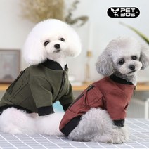 펫보스 강아지 애견 베이직 블루종 점퍼자켓 항공점퍼 올인원, 버건디