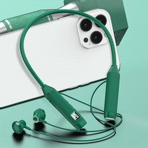 Elsecho 넥밴드 블루투스 이어셋 스테레오 노이즈캔슬링헤드폰, BT-107녹색, BT-107녹색
