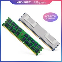 DDR316G DDR38GB DDR3 8G 4G 16G REG RAM, 1.DDR3 ECC 4GB