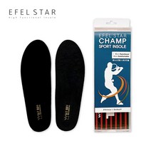 에펠스타 테니스 선수용 부상방지 및 충격흡수 기능성 챔프인솔, 245~250mm