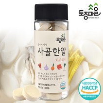 [토종마을] HACCP인증 마마코인 사골한알 30코인 (3g x 30정), 1개