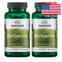 Swanson 베르베린 400mg 60정 2통 스완슨 Berberine 미국 직구 사은품 추가증정