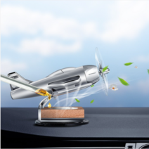 비행기 방향제 태양열 회전 프로펠러 디퓨저 예쁜 인테리어 자동차향수 새차 선물, 블랙, 클린코튼 10ml