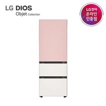 [LG전자] DIOS(디오스) 김치냉장고 스탠드형 김치톡톡 오브제컬렉션 323L [재질:미스트(Glass)]|[핑크/베이지/Z332GPB122S], Y