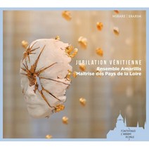 [CD] Ensemble Amarillis 비발디 / 칼다라: 베네치아의 환희 (Jubilation Venitienne)