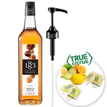 트렌드커피 1883 로스티트 헤이즐넛 1000ml+1883 시럽펌프 1개 (트루시트러스 사은품)