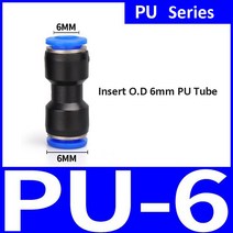 공압 피팅 플라스틱 커넥터 PU PG 4mm 6mm ~ 8mm 10mm 에어 워터 호스 튜브 푸시 인 스트레이트 퀵 커넥터, 10 PU6, 10 PU6