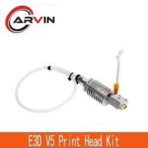 3D 프린터 E3D V5 Vyper Hotend 24V 세트 ANYCUBIC FDM 3D 1.75MM 3D 부품 압출기 공급 애니큐빅, V5-chiron