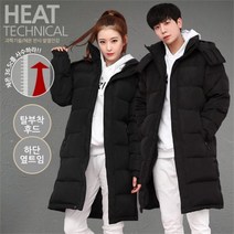 미라클 롱패딩 가성비 롱패딩 MR2 클래식패딩 블랙