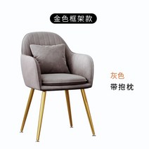 이디아 1인용 거실 소파 의자 푹신하고 가벼운 카페 인테리어 소품 의자, M, 1개