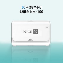 스마트폰카드단말기 나이스 정보통신 NM-100 휴대용 무선 신용 카드단말기