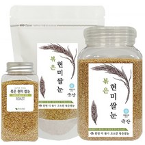 바른건강 국내산 볶은쌀눈 (볶은 현미쌀눈) 3가지 묶음 세트 (100g미니용기+500g핸들캡용기+1kg실속형지퍼백), 2세트