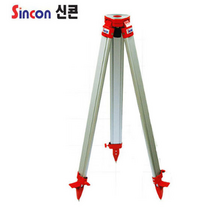신콘 KLT-32 자동오토레벨 삼각대 삼각다리