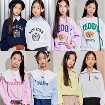 스타일콘 여자아이옷 초등학생 주니어 맨투맨 봄 티셔츠 스쿨룩 쥬니어의류