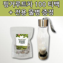 대용량 100% 인도네시아 산 순수 백프로 첨가물없는 핑거루트 판두라틴 100 삼각 티백 티 물 식수 대용 대신 뿌리 차 생 건 건조 고농축 고함량 판도라틴 생강 핀거루트 원물