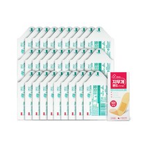 테가덤 / 밴드골드 플러스(BANDGOLD+)(벤잘코늄염화물반창고)(1회용)) 3M 테가덤 투명방수필름 1622W 4.4X4.4cm 30개 + 지우개밴드 10매 멸균밴드, 3M 테가덤필름 1622W 30개 + 지우개밴드 1개