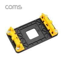 [NA157] Coms CPU 쿨러 가이드(AMD) 블랙-옐로우, 본상품선택